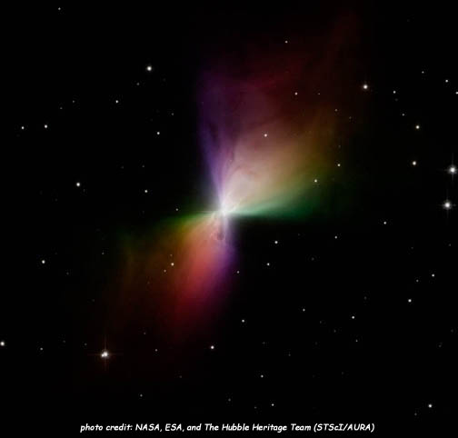Nebula (Boomerang)